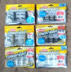 ◆Berkley PowerBait 青木虫/キング青木虫 ワーム 6袋セットのサムネイル