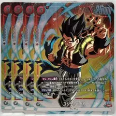 2026年最新】ドラゴンボール フュージョンワールド ゴジータの人気