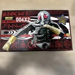 2026年最新】MEDICOM TOY 仮面ライダーの人気アイテム - メルカリ