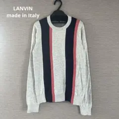 ランバン ニット