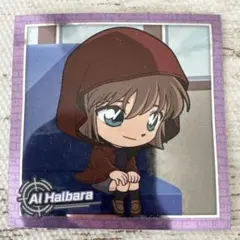 名探偵コナン APTX(アポトキシン) グミ シール 灰原