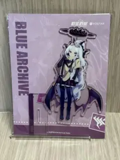 α1 ブルーアーカイブ 風紀&ジャージ 空崎ヒナ スリーブ&プレイマット 空崎ヒナ スリーブ プレイマット セット ブルーアーカイブ