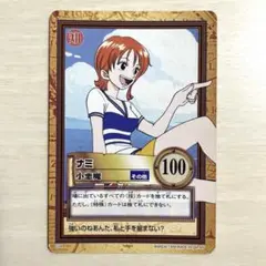 2026年最新】ナミ バトルの人気アイテム - メルカリ