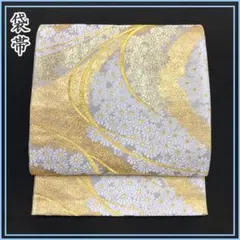 605y18〇金糸 袋帯 桜 梅 変わり縞〇美品 成人式 結婚式 振袖 - メルカリ