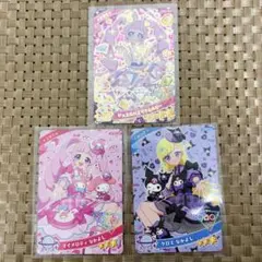 アイプリ マイメロディなかよし クロミなかよし ジュエルバズリウムルビー