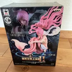 ワンピースフィギュア しらほし姫 未開封