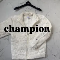 限定値下げChampion（チャンピオン）のボアフリースジップジャケット送料無料