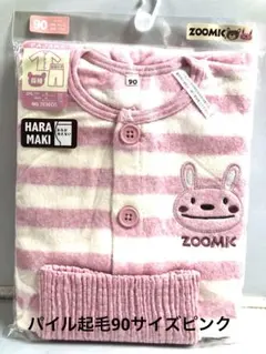 Item thumbnail for item c495f3e0-fd8a-4404-b782-728e886e2101