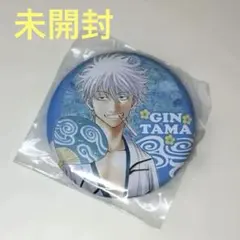 銀魂　AnimeJapan 春の錦　グリッター缶バッジ　坂田銀時　10個 銀魂 AnimeJapan 春の錦 グリッター缶バッジ 坂田銀時 10個 - メルカリ