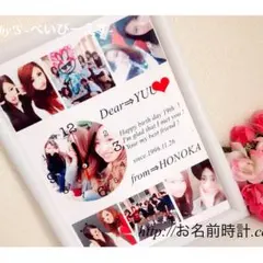 【即日発送！無料】クリスマスまでに発送プレゼント オーダーメイド ギフトカップル