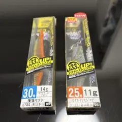 2025年最新】マグキャスト3.5の人気アイテム - メルカリ