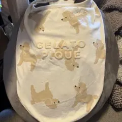 Item thumbnail for item daf13cd7-80cf-45e0-8636-689bf1ccf18f