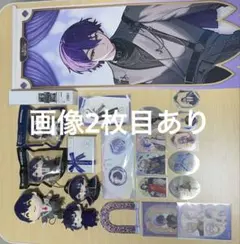 にじさんじ アクシア・クローネ ローレン・イロアス グッズ セット