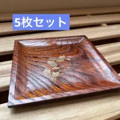 Item thumbnail for item fb7722e2-24d0-4bc8-890a-73b367be5f93