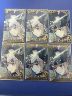 めるりかこ様 リクエスト 4点 まとめ商品