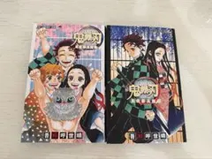 鬼滅の刃公式ファンブック 鬼殺隊見聞録　2冊セット