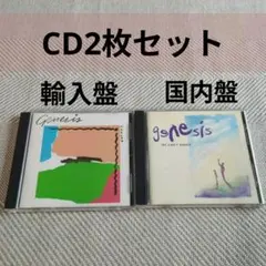Genesis / Abacab & We Can't Dance 2枚セット