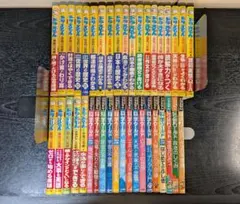 ドラえもん学習シリーズ 39冊セット 科学ワールド 社会ワールド 探求ワールド