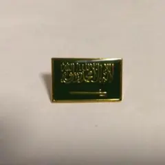 2025年最新】サウジアラビアピンバッジの人気アイテム - メルカリ