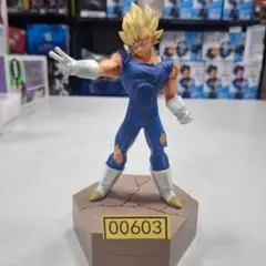 ⭐美品⭐0603 DXF vol.1 ベジータのサムネイル