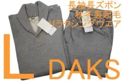 Item thumbnail for item 0b34b42e-fd84-41e2-bc2e-4f0c6e76f2a5