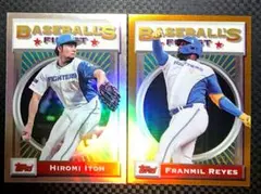 Topps Finest 伊藤大海 フランミル・レイエス 50枚限定