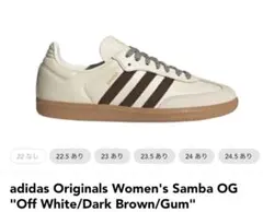 adidas Samba OG サンバ JS3181