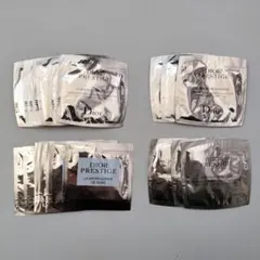 ディオール プレステージ サンプル