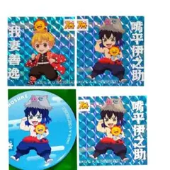 鬼滅の刃 コジマ限定 善逸 嘴平伊之助 缶バッジ＆ステッカーセット 限定お値下げ