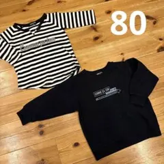 コムサイズム☆キッズ☆ロンT&トレーナー2点まとめ売り