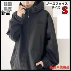 韓国　ノースフェイス　S　フード　ナイロンパーカー　ジャケット　黒　ブルゾン