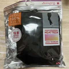 極暖ヒートテックコットン レギンス(十分丈) M ブラック womanユニクロ
