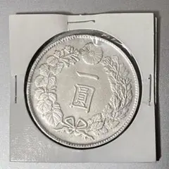 2026年最新】龍銀貨の人気アイテム - メルカリ