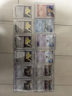 ポケモンカード　まとめ売り　ポケパーク12枚