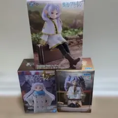 葬送のフリーレン　フリーレン　 フィギュア　3種セット