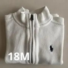 【ラルフローレン】18M ホワイト　ニット