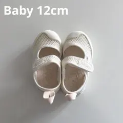 VANS ベビーサンダル　12cm