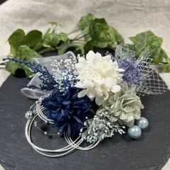 ドライフラワー髪飾り　結婚式成人式卒業式七五三髪飾り　パールグレーネイビーリボン