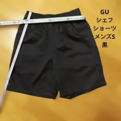 GU シェフショーツ　メンズS　黒のサムネイル