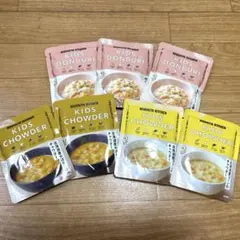 【新品コーンのチャウダー×2.鮭のクリーム煮×3.かぼちゃのチャウダー×2セット