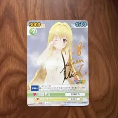 2026年最新】victory sparkの人気アイテム - メルカリ