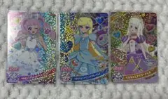 アイプリ　マクドナルド　マック　リカちゃん　ひまり　みつき　つむぎ