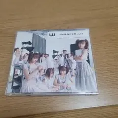 W/Wの映像の世界 Vol.1 H