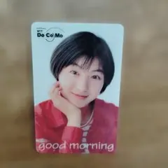 Item thumbnail for item ff31562d-9eba-41c6-8b91-c49d4550e843