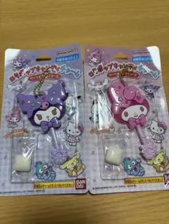 サンリオ　ロリポップキャンディチャーム　未開封