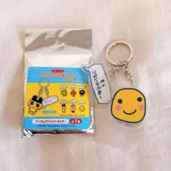 たまごっち　プチプチおみせっち アクリルキーホルダー まるっち