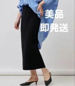 バビロン　コットンウールタイトスカートのサムネイル