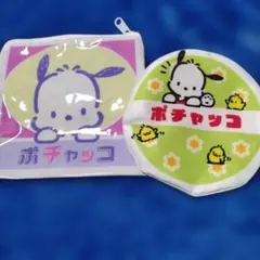 ポチャッコ　レトロ風ポーチ　2個セット