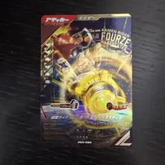 Item thumbnail for item a5150ff6-c087-4653-b1ec-4967126cd1ae