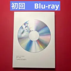 2026年最新】嵐 untitled blu-ray 初回限定盤の人気アイテム - メルカリ